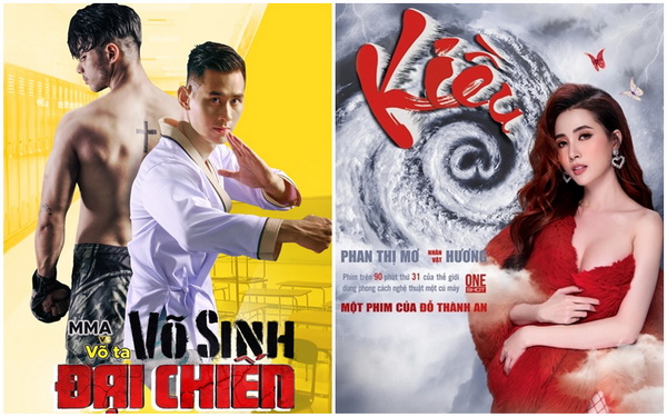 Võ sinh đại chiến, Kiều @ là những phim chiếu rạp gần đây thất bại cả về doanh thu và nội dung.